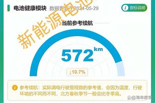 188bet足球靠谱截图2